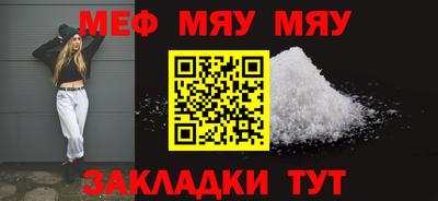 марки lsd Можайск