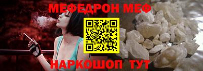 марки lsd Можайск