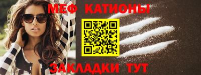 марки lsd Можайск