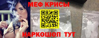 сатива Можга
