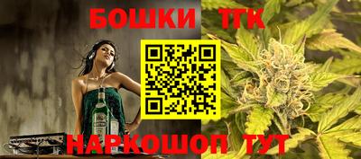 MESCALINE Моздок