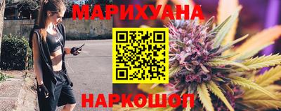 MESCALINE Моздок