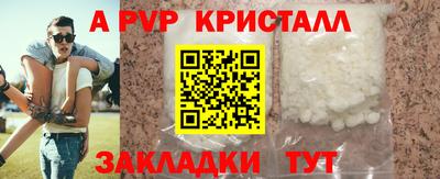 MESCALINE Моздок