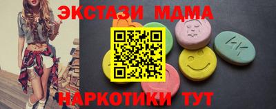 сатива Можга