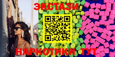 сатива Можга