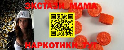 сатива Можга