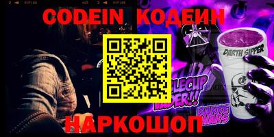 сатива Можга