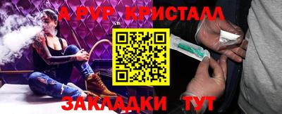сатива Можга