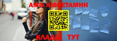 сатива Можга