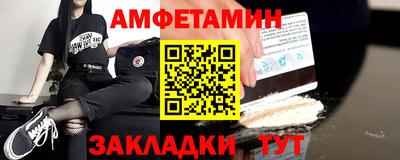 MESCALINE Моздок