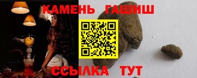 MESCALINE Моздок