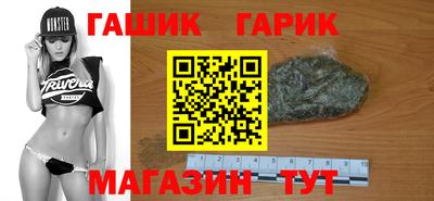 марки lsd Можайск