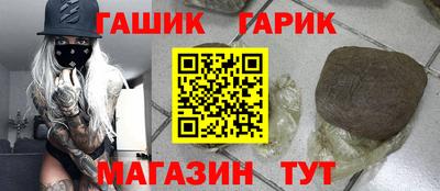 MESCALINE Моздок