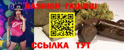 марки lsd Можайск
