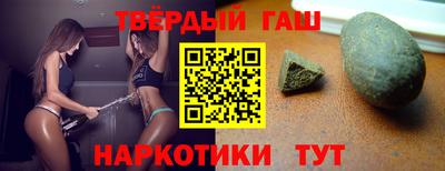 MESCALINE Моздок