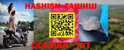 MESCALINE Моздок