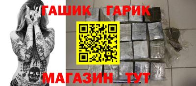 MESCALINE Моздок