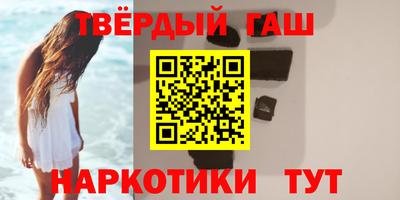 MESCALINE Моздок