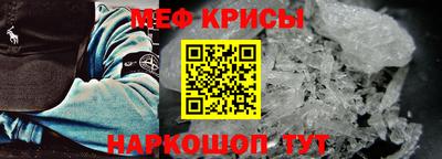 марки lsd Можайск