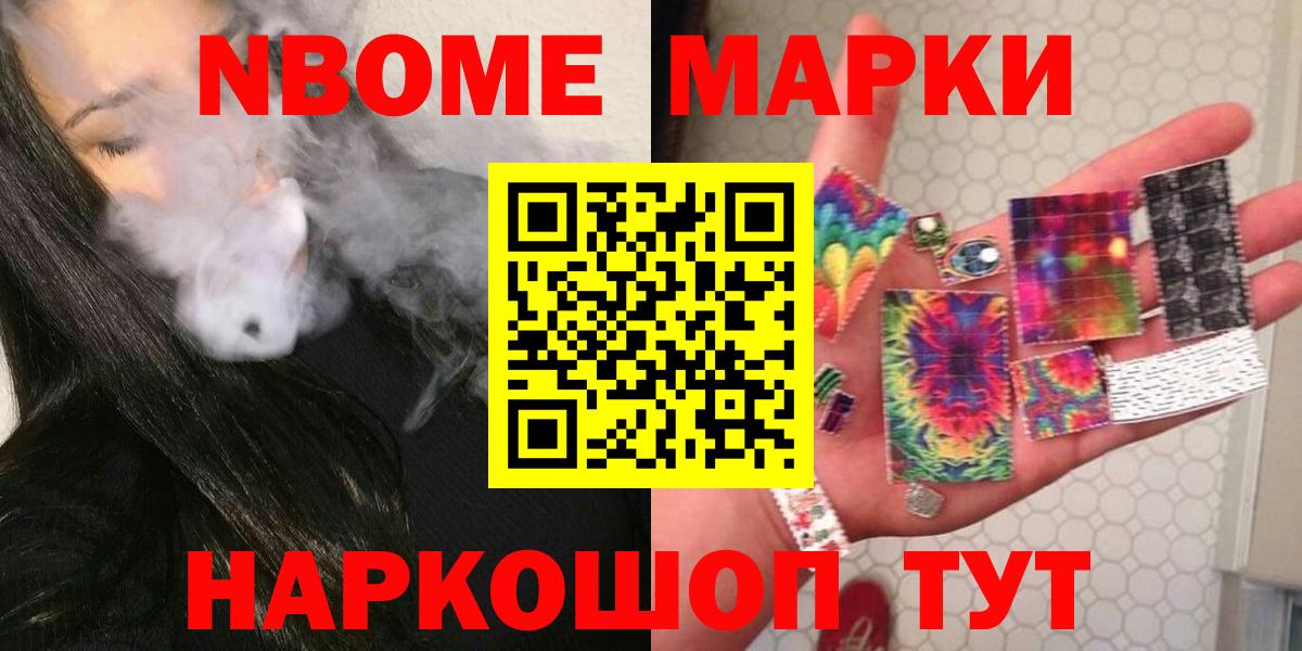 гидра ссылки  ЛСД экстази кислота  ЛСД экстази ecstasy  Вход с VPN  Унеча 